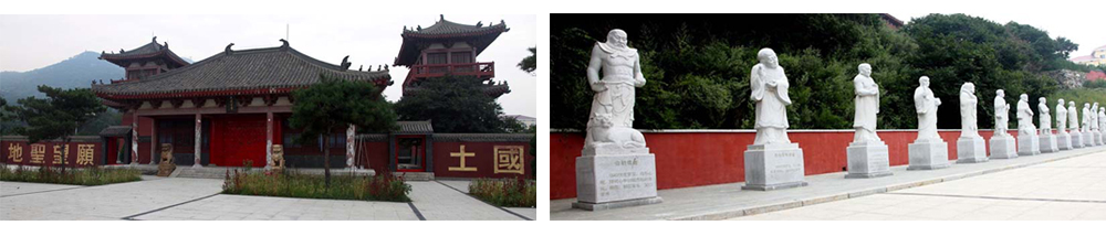 大龍宮寺景區(qū)